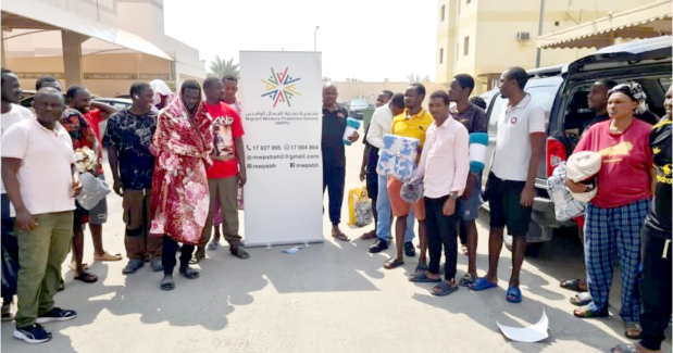 <p>The Migrant Workers Protection Society distributed dry rations and essential food supplies to workers in Isa Town to ease financial stress during the ongoing regional escalations.</p>